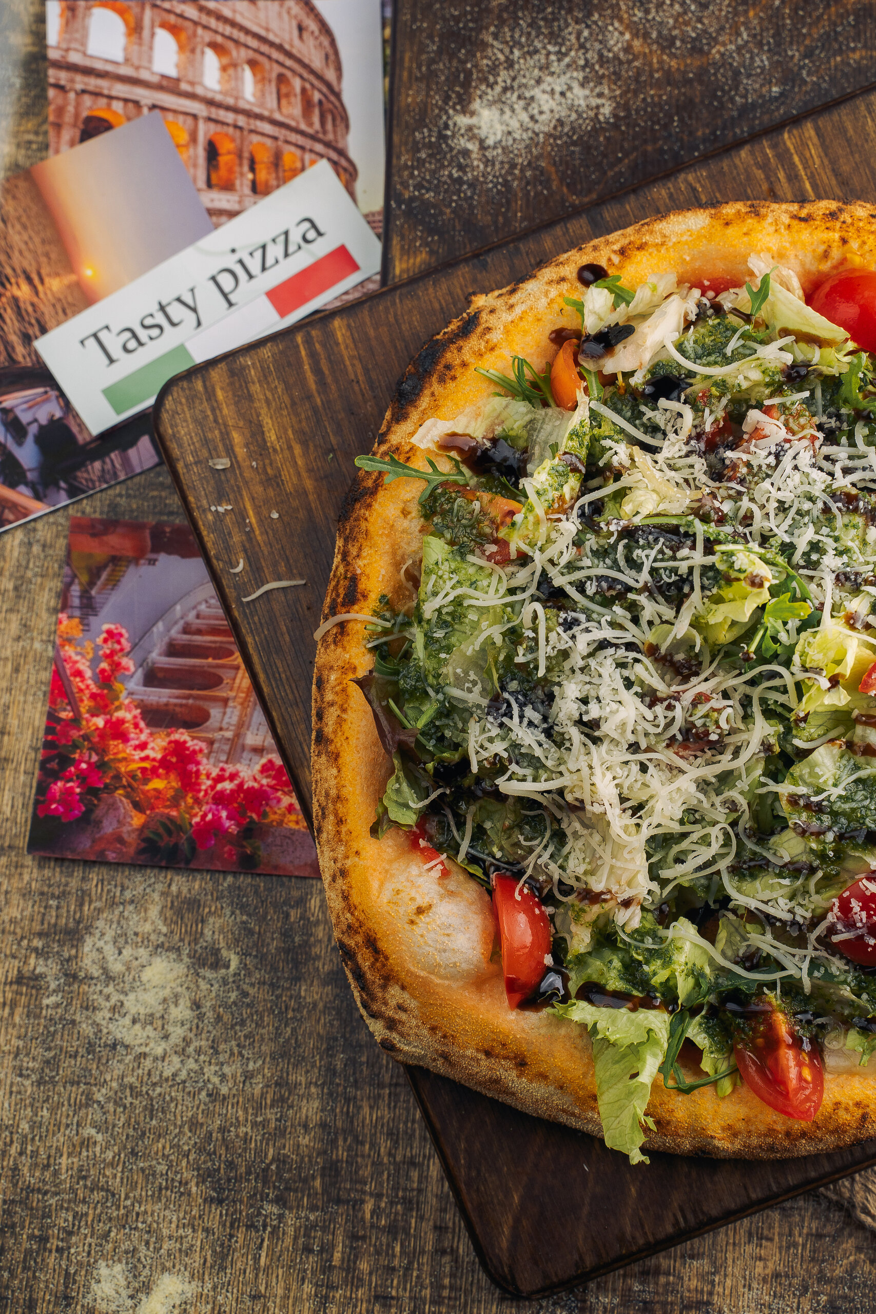 Баклажанио 