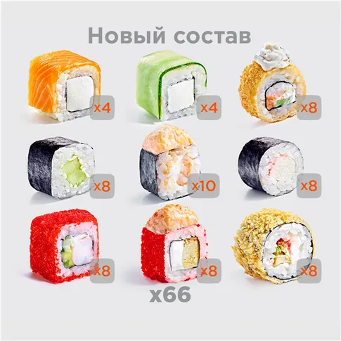 Сет XL