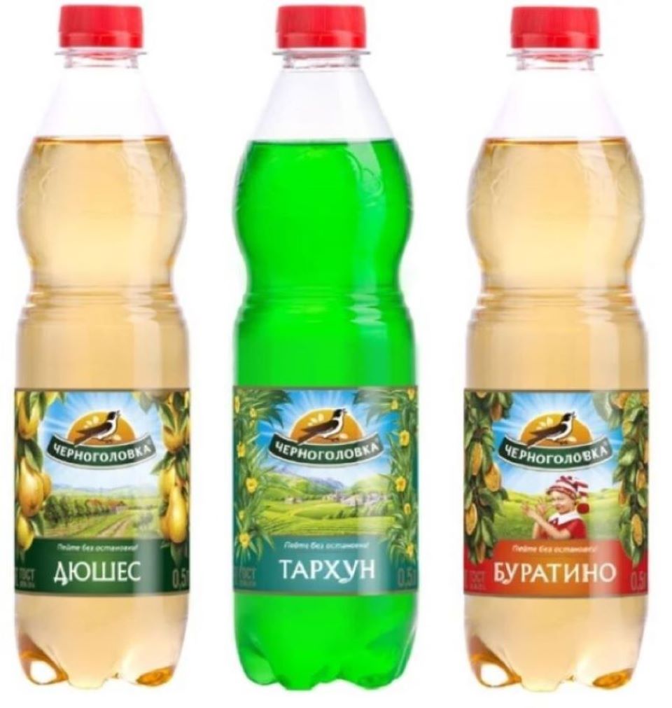 Лимонад Черноголовка  2л газ
