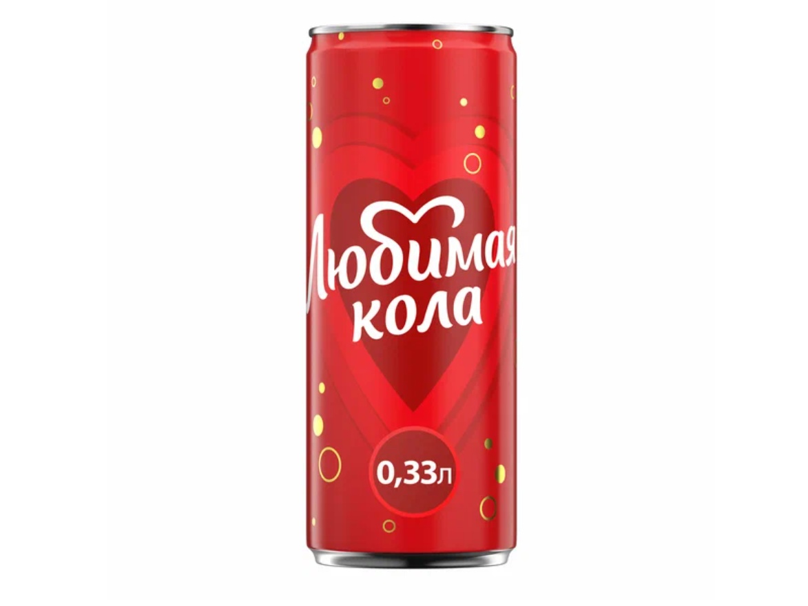 Любимая Кола