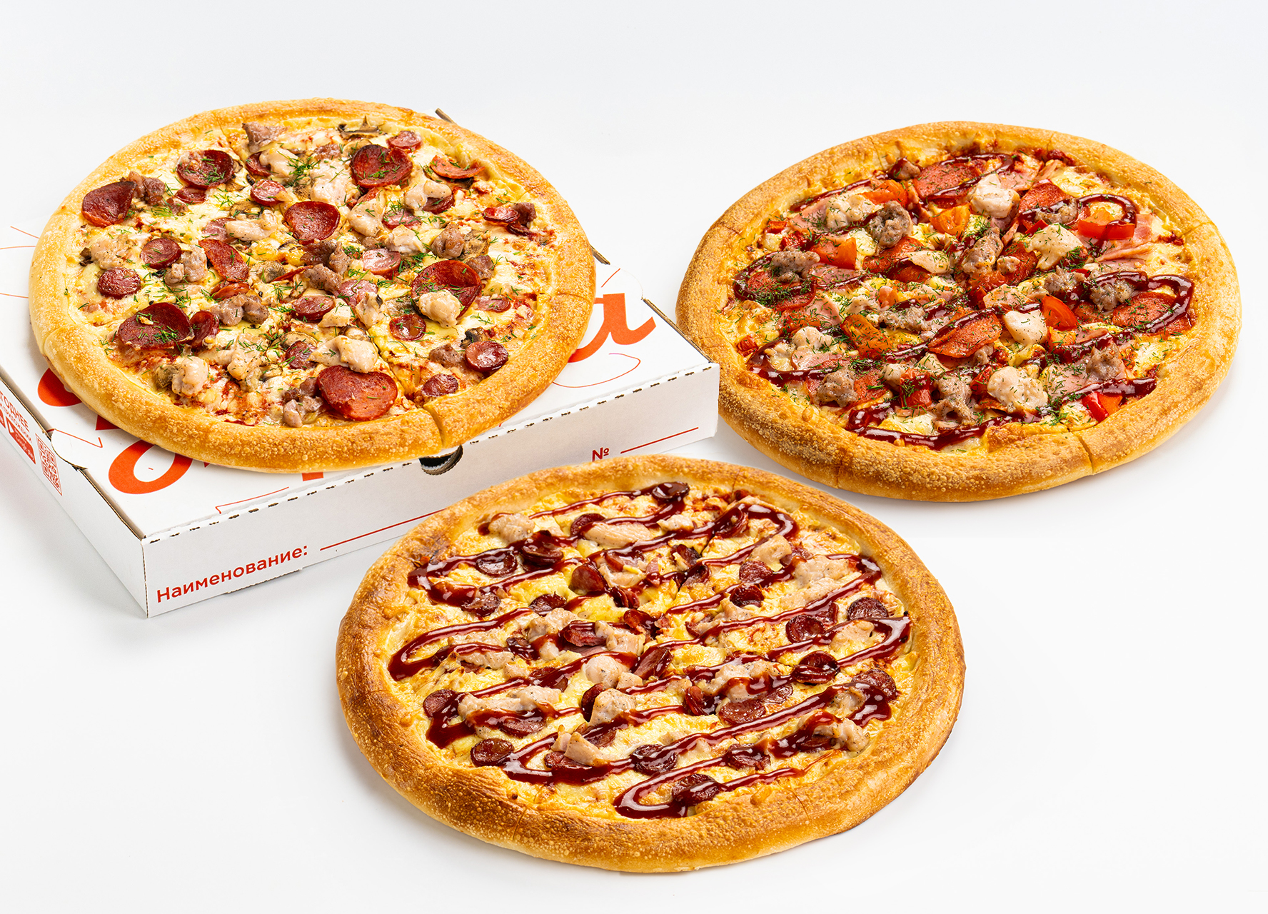 Набор Мясное комбо