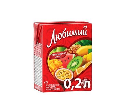 Сок Любимый Тропический микс 0,2л