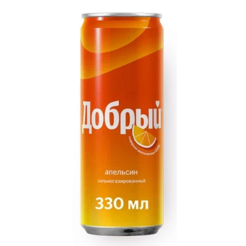 Фанта добрый 0.33л