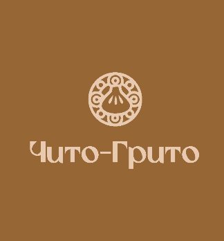 Чито-Грито - логотип