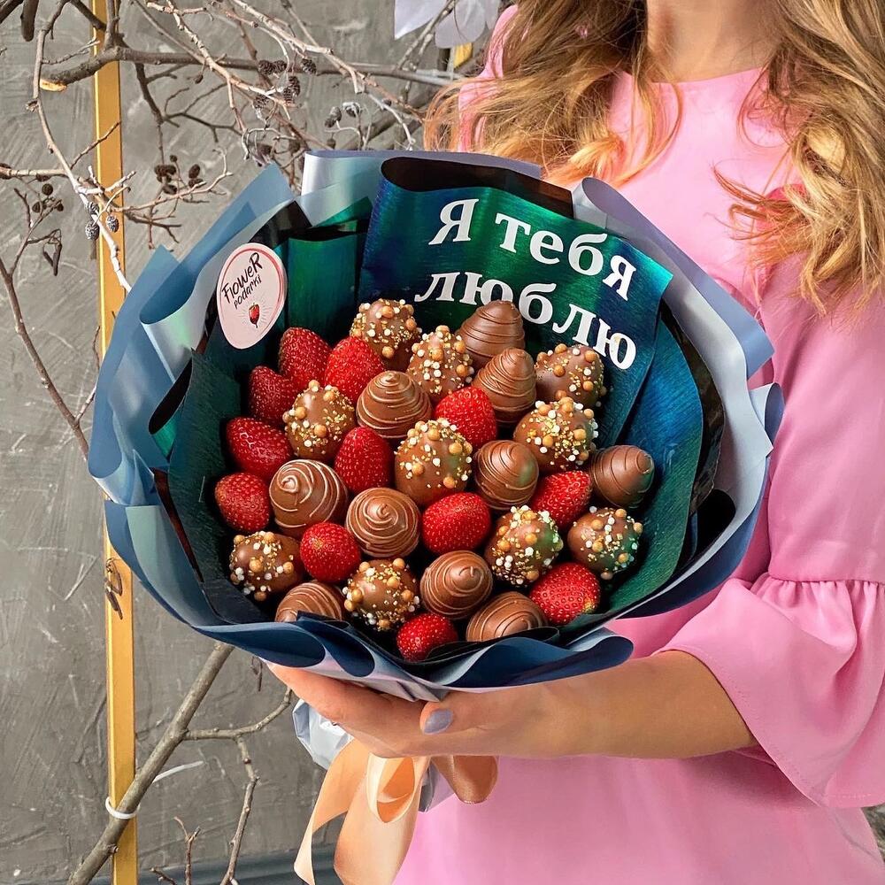 Клубничный букет «Признание»