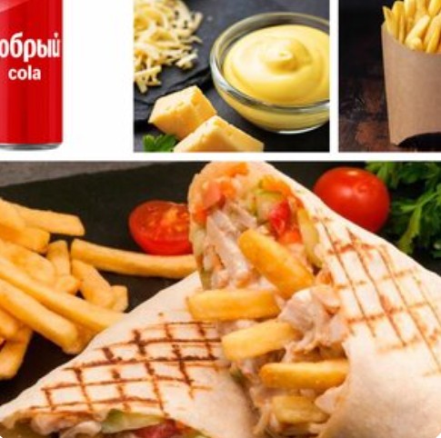 Классик-Ланч