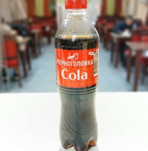 Черноголовка Сola