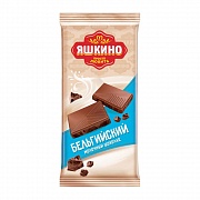 Яшкино молочный