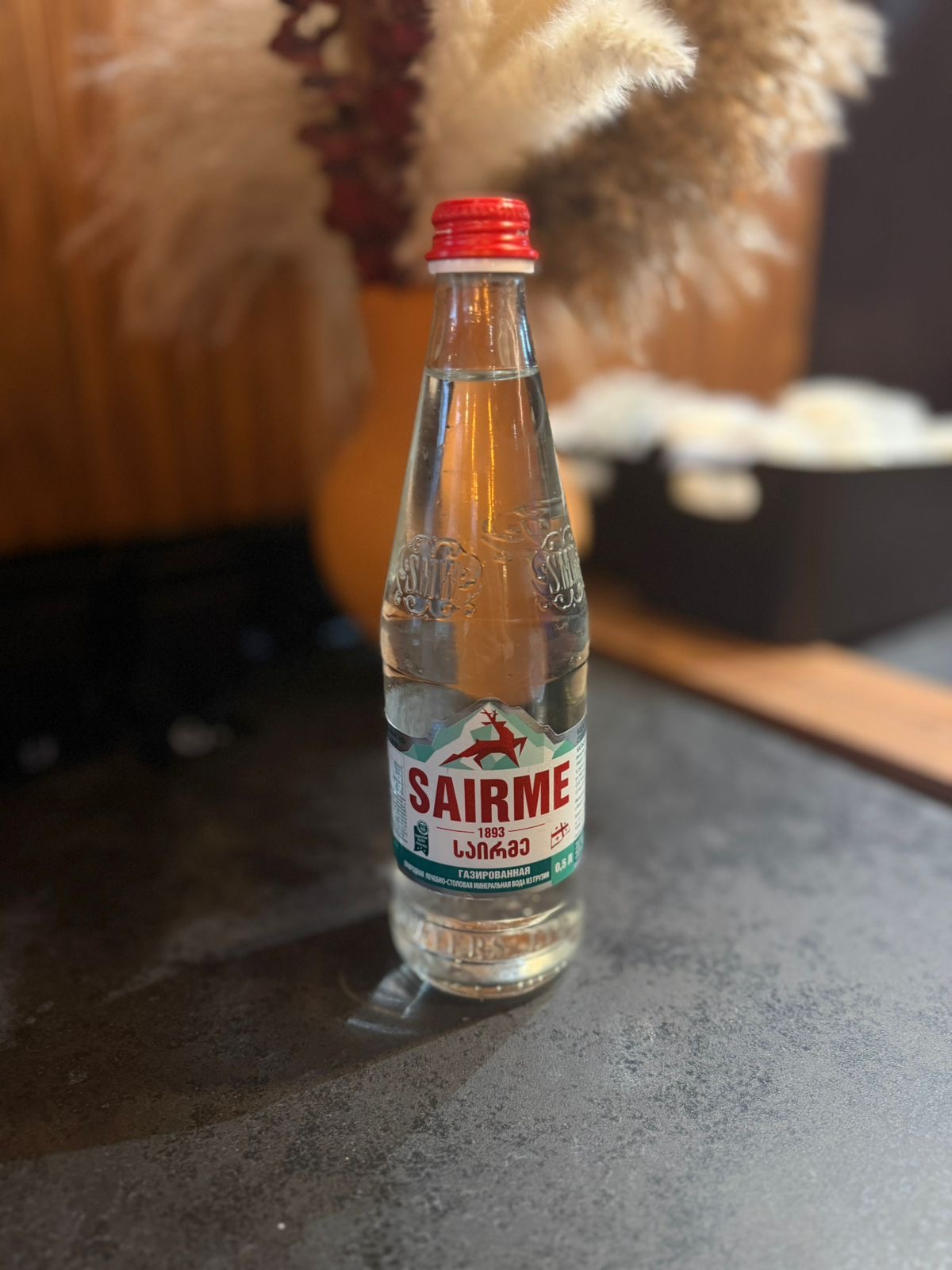 Вода минеральная питьевая Sairme