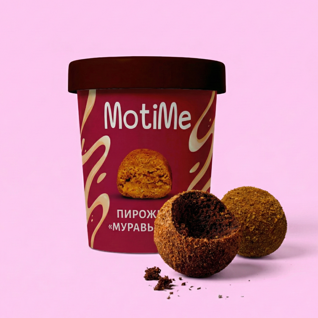 Муравьёшки