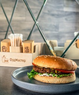 Чили-бургер