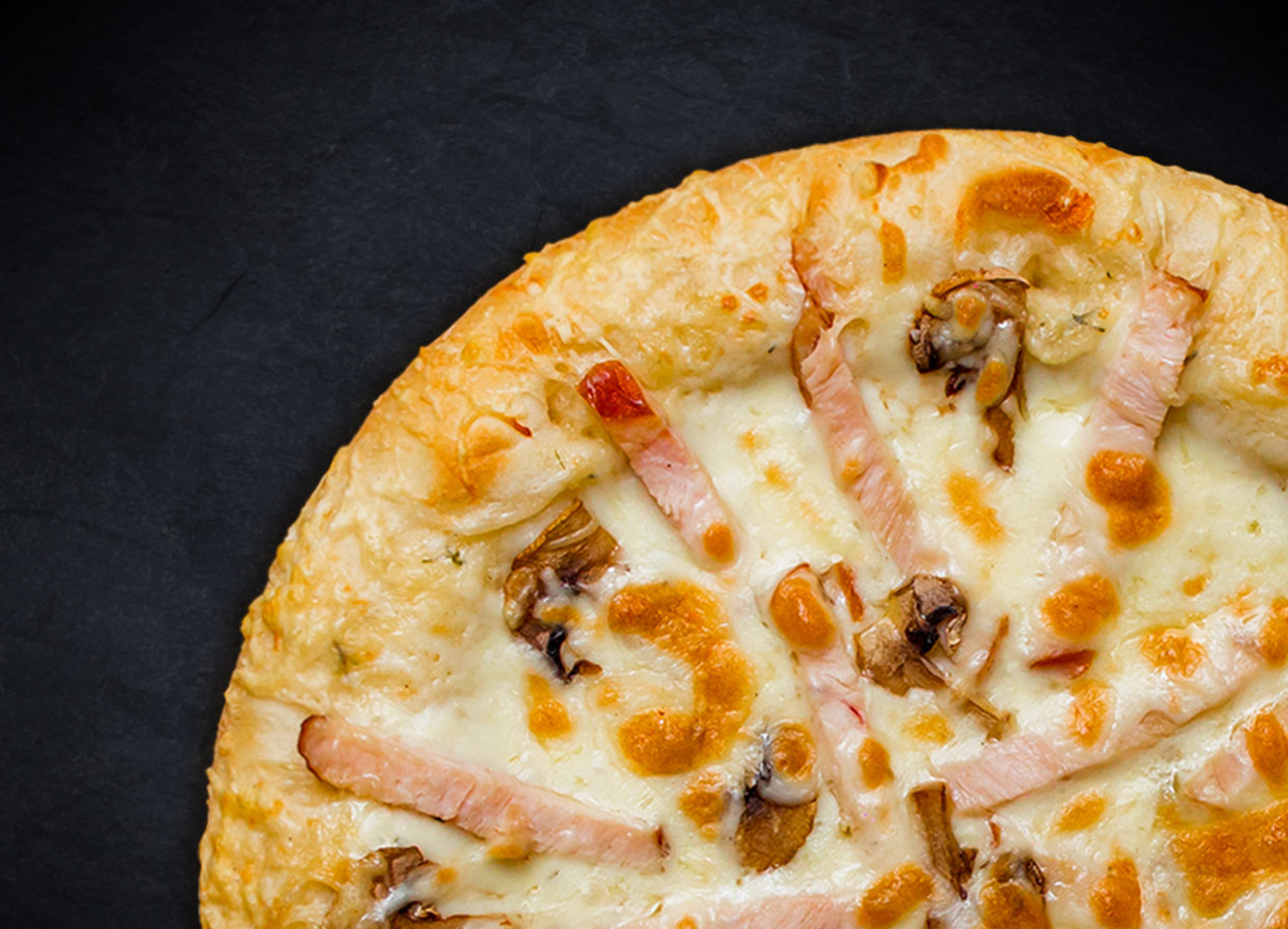 Пикантный цыплёнок сулугуни 25 см (толстое с сыром)