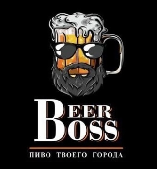 Гриль-бар «Beer Boss» - логотип