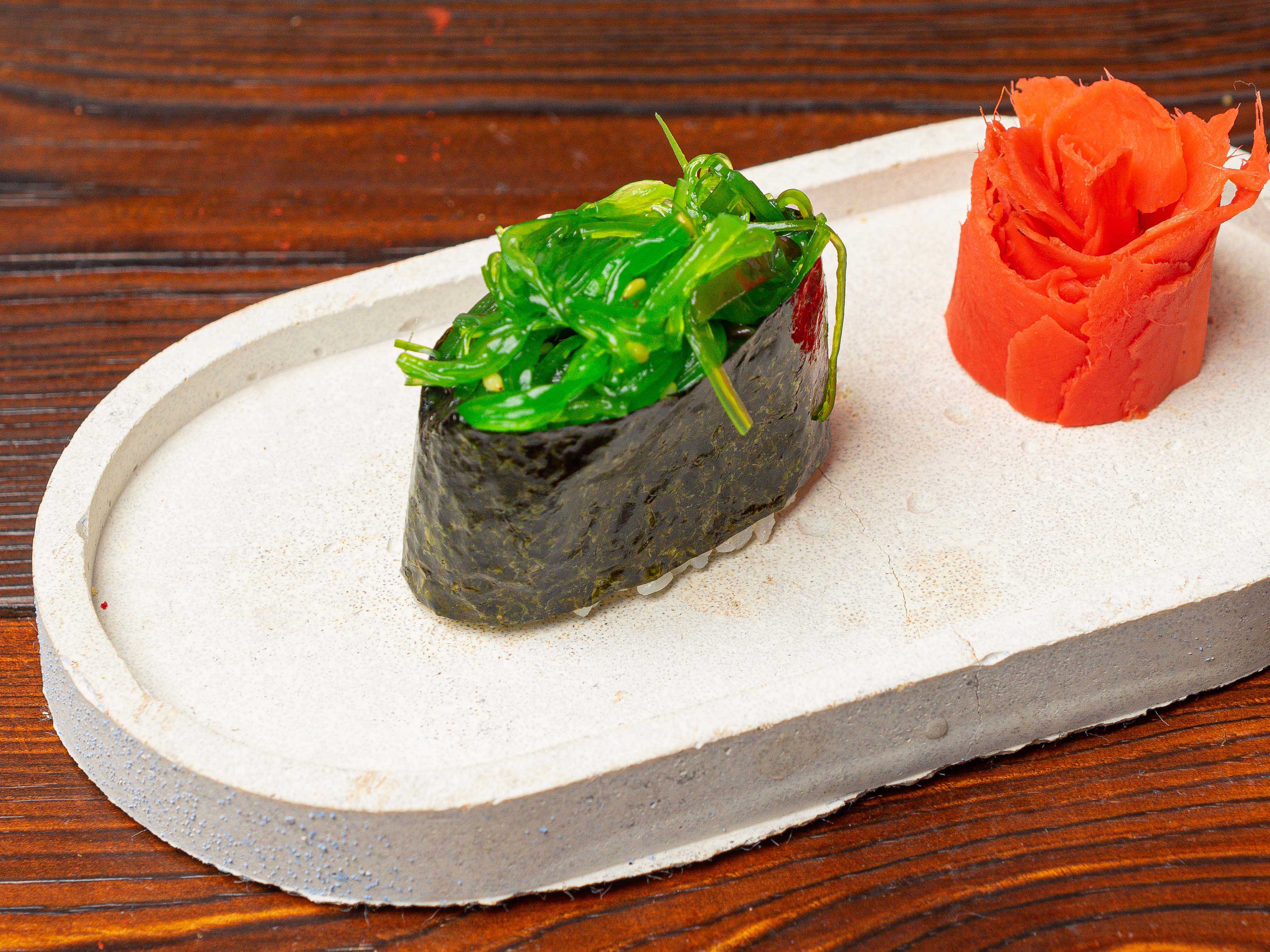 Гункан Чука