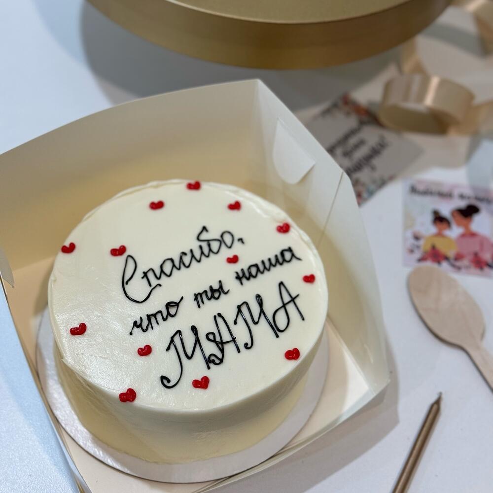 Бенто- торт