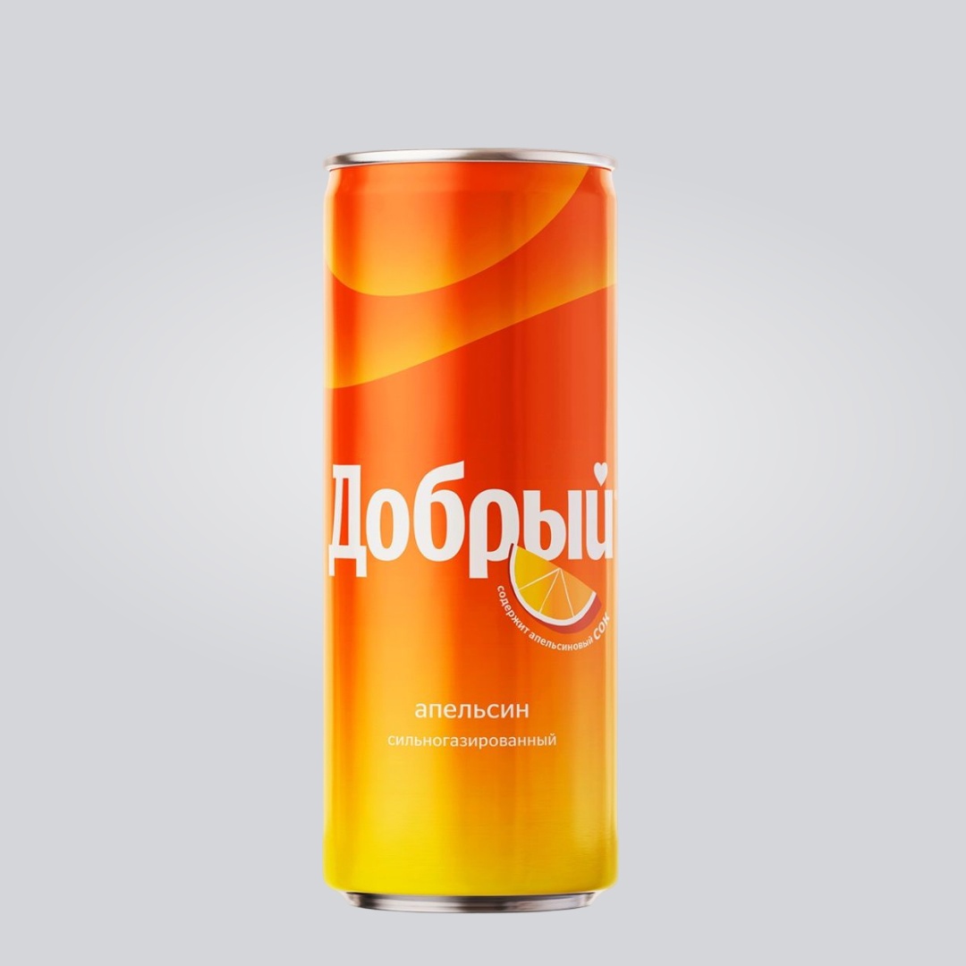 Добрый Апельсин