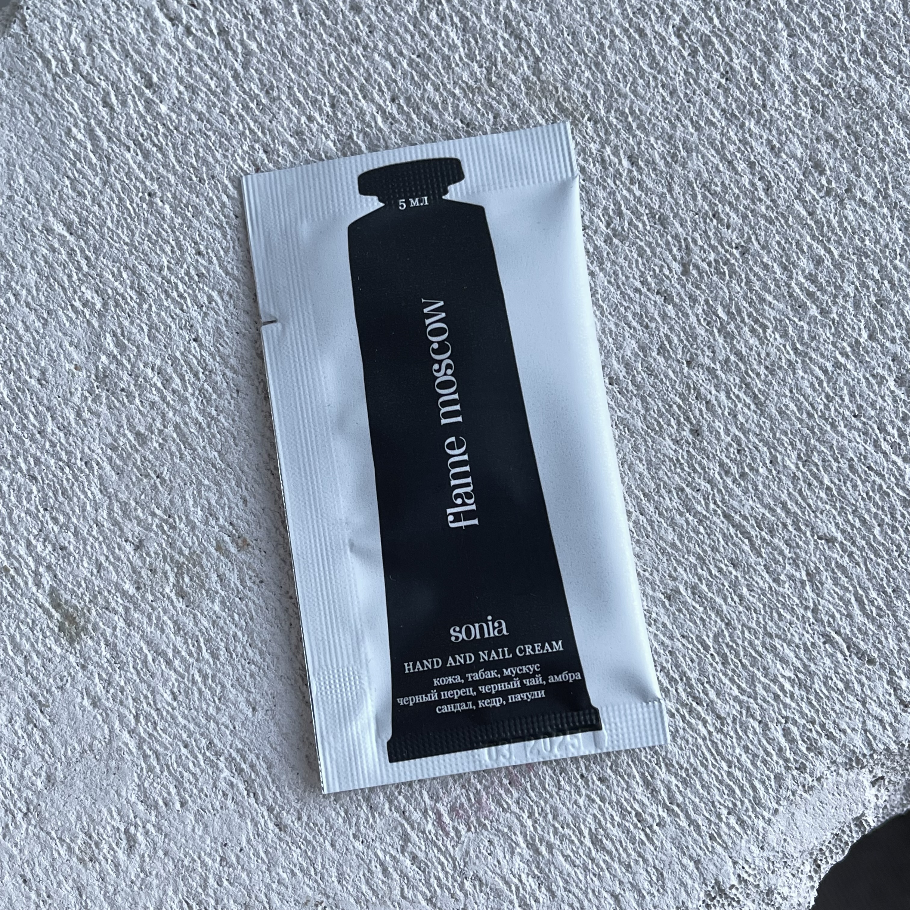 Тестер крема для рук Flame Moscow аромат Sonia