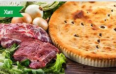 Пирог с мясом и капустой