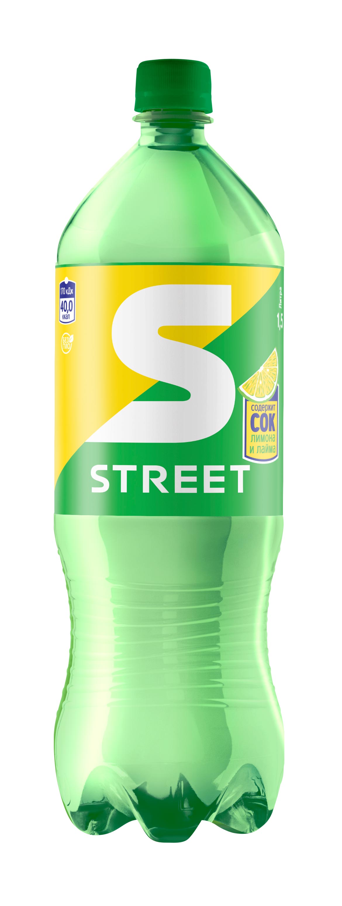 Стрит 0,5