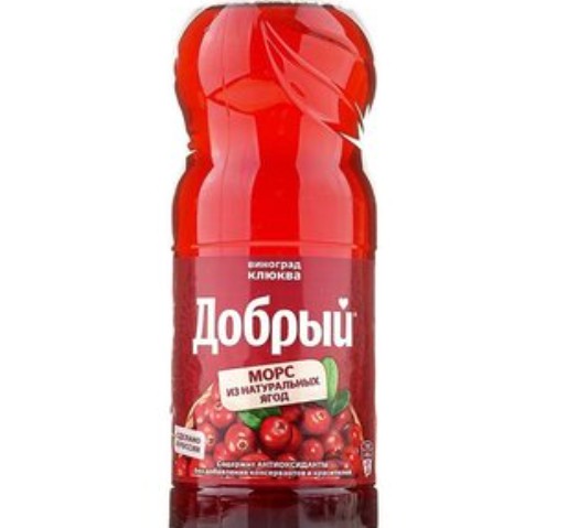 Морс Добрый Виноград-клюква