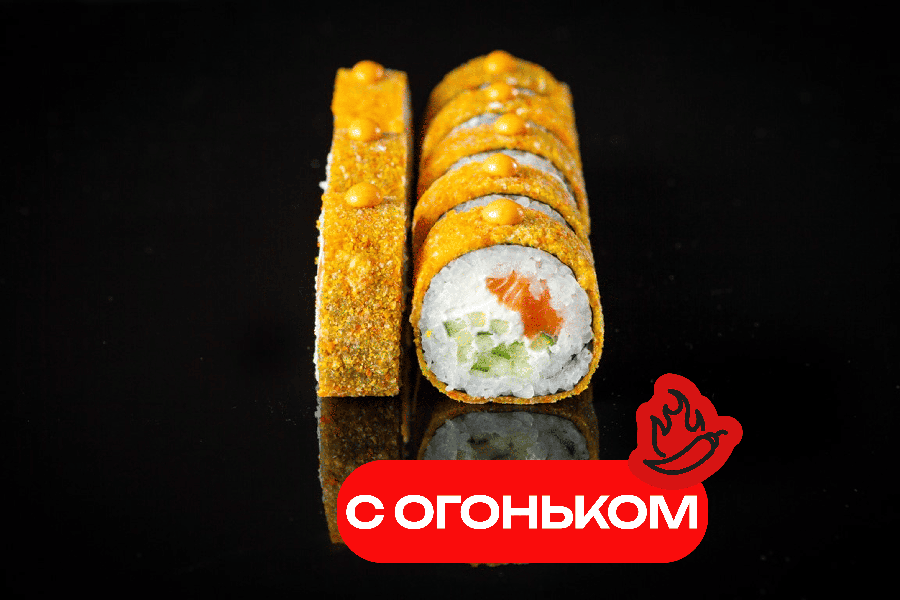 Темпура спайси с лососем