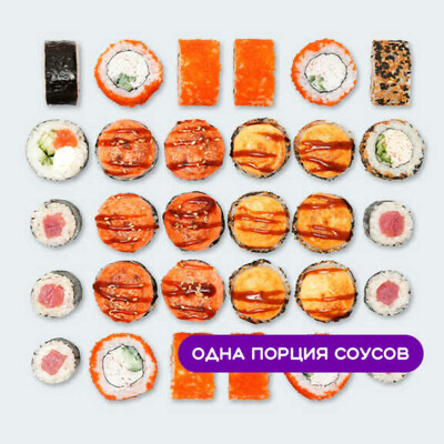 Сет Калифорния