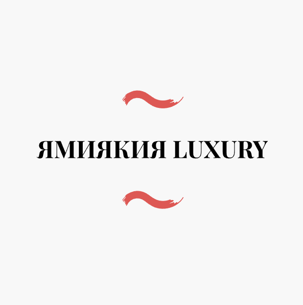 ЯМИЯКИЯ LUXURY - логотип