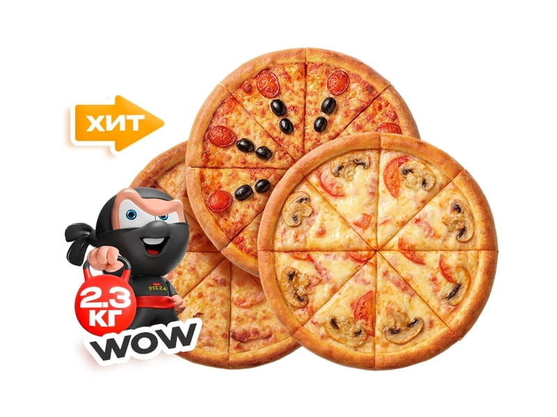 Набор пицц чемпиона