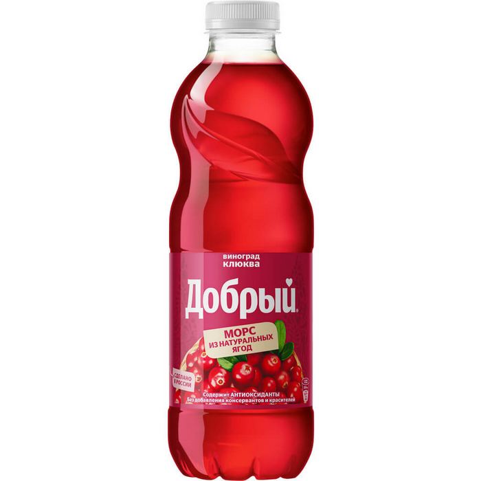 Морс из натуральных ягод 0.97л