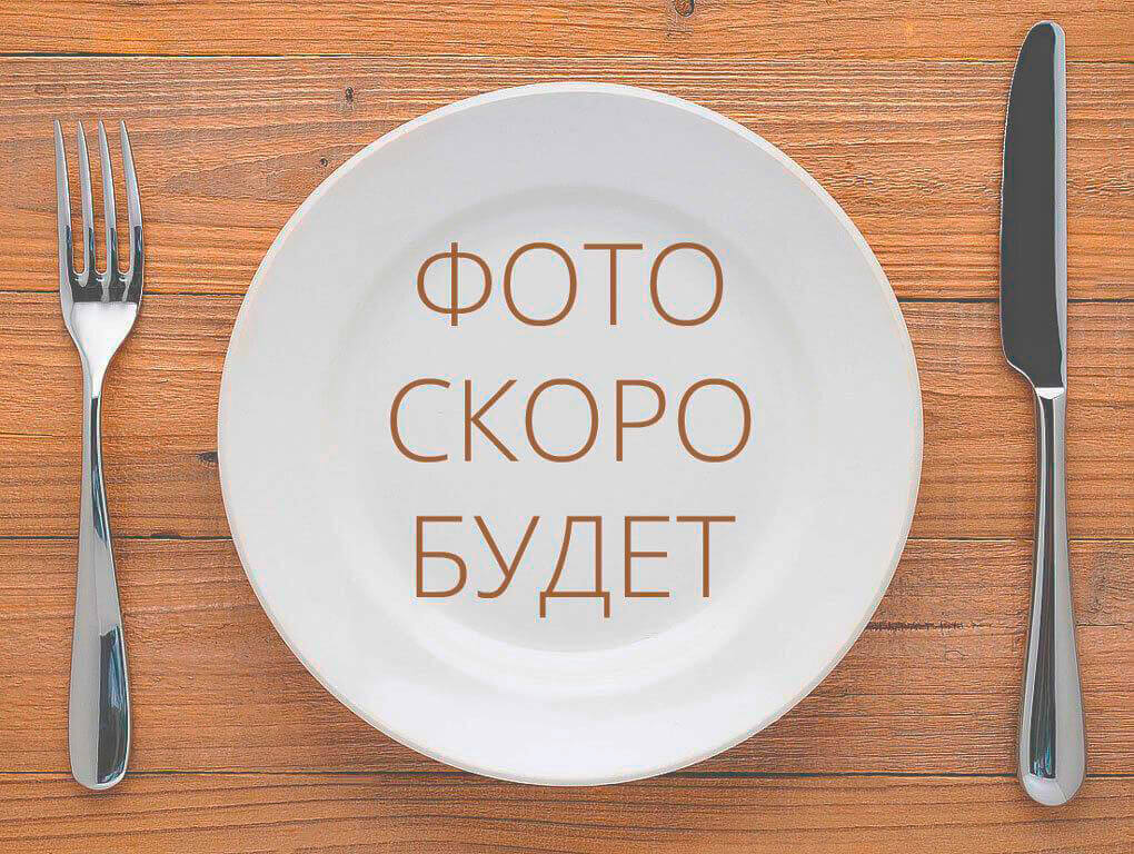 Ролл Будда