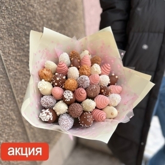 Букет кокетка (Букет № 22)