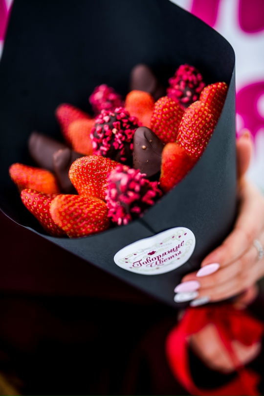 Сладкий комплимент