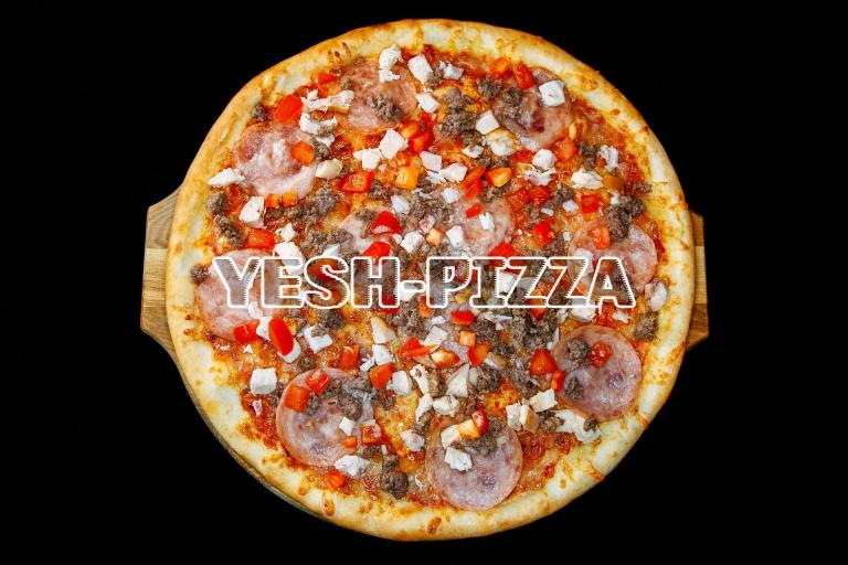Мясная 32 см
