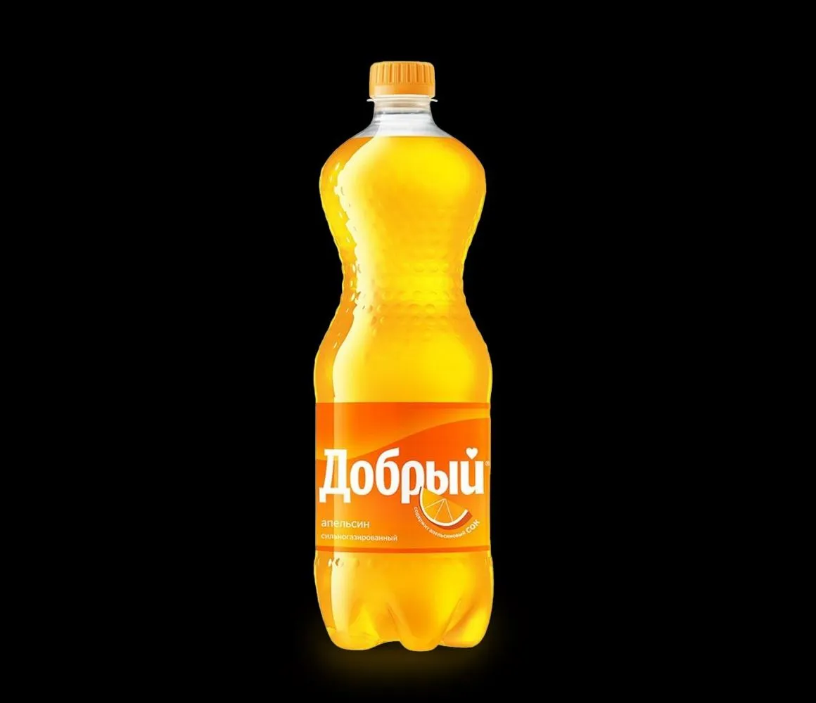 Добрый Апельсин
