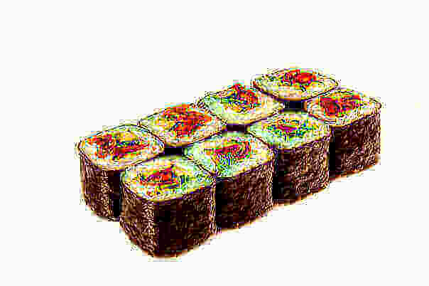 овощной