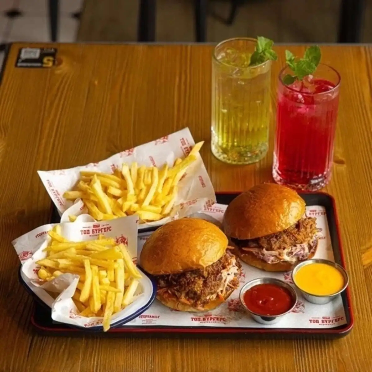 Комбо Двойная Пуля