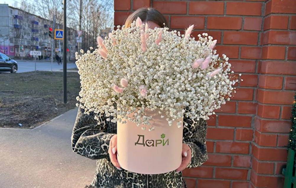 №47 Гипсофила с лагурусом в коробке нежного оттенка M