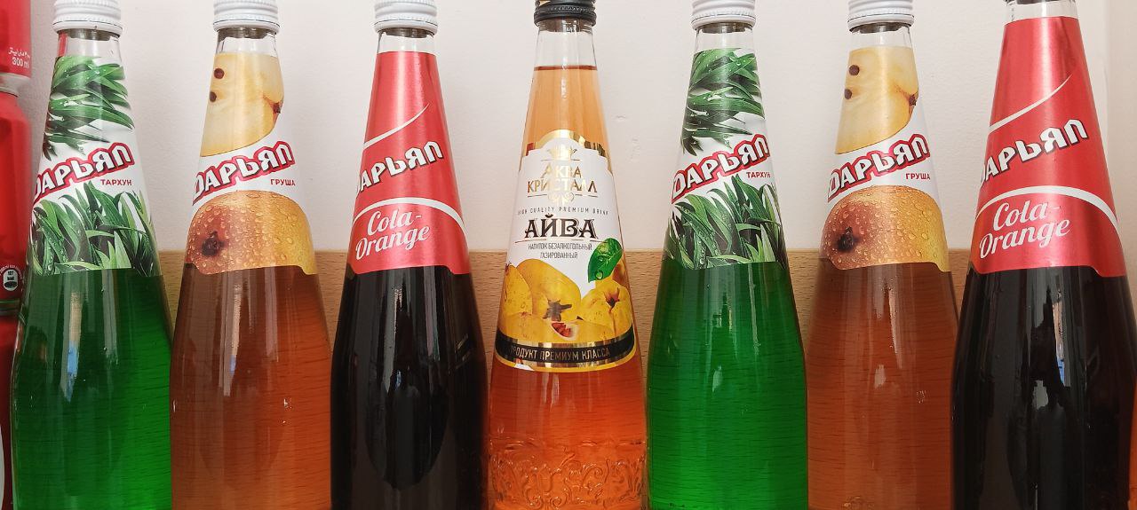 Дарьял кола