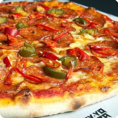 Пицца Pepper pepperoni Не острая