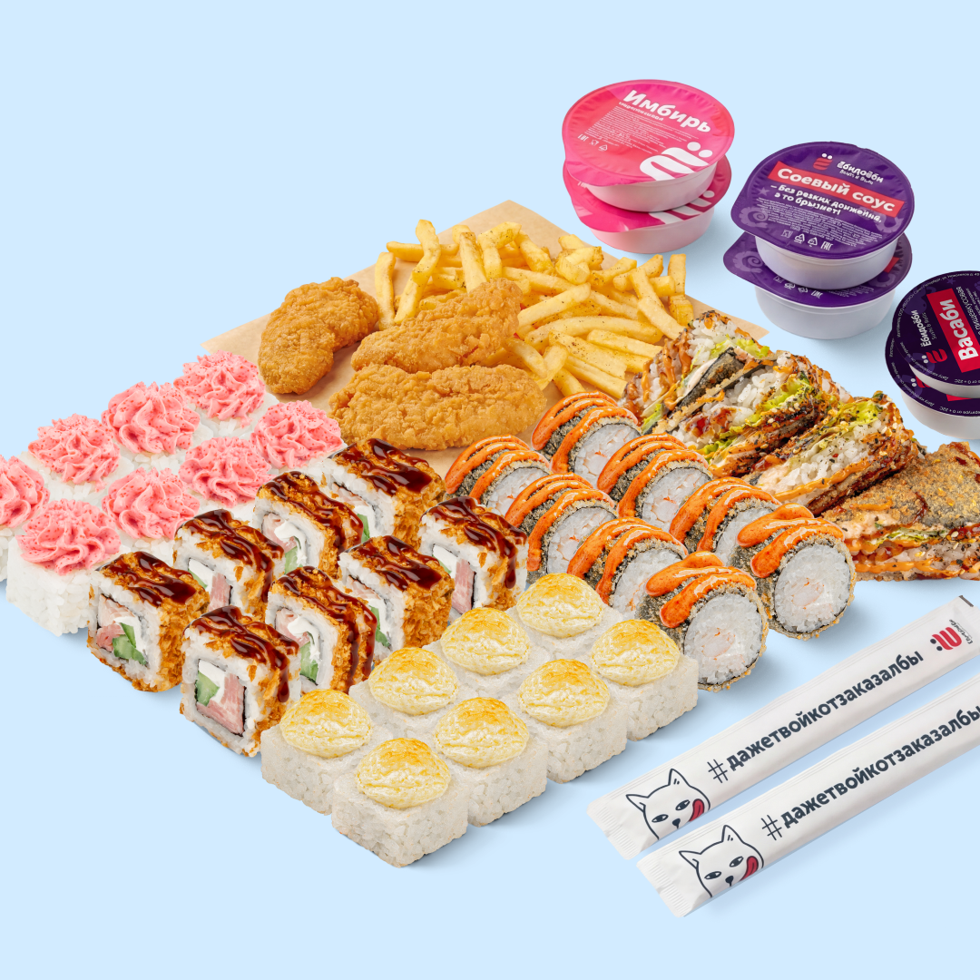 Ёби Шеф Комбо