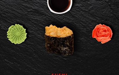 Гункан чикен спайси