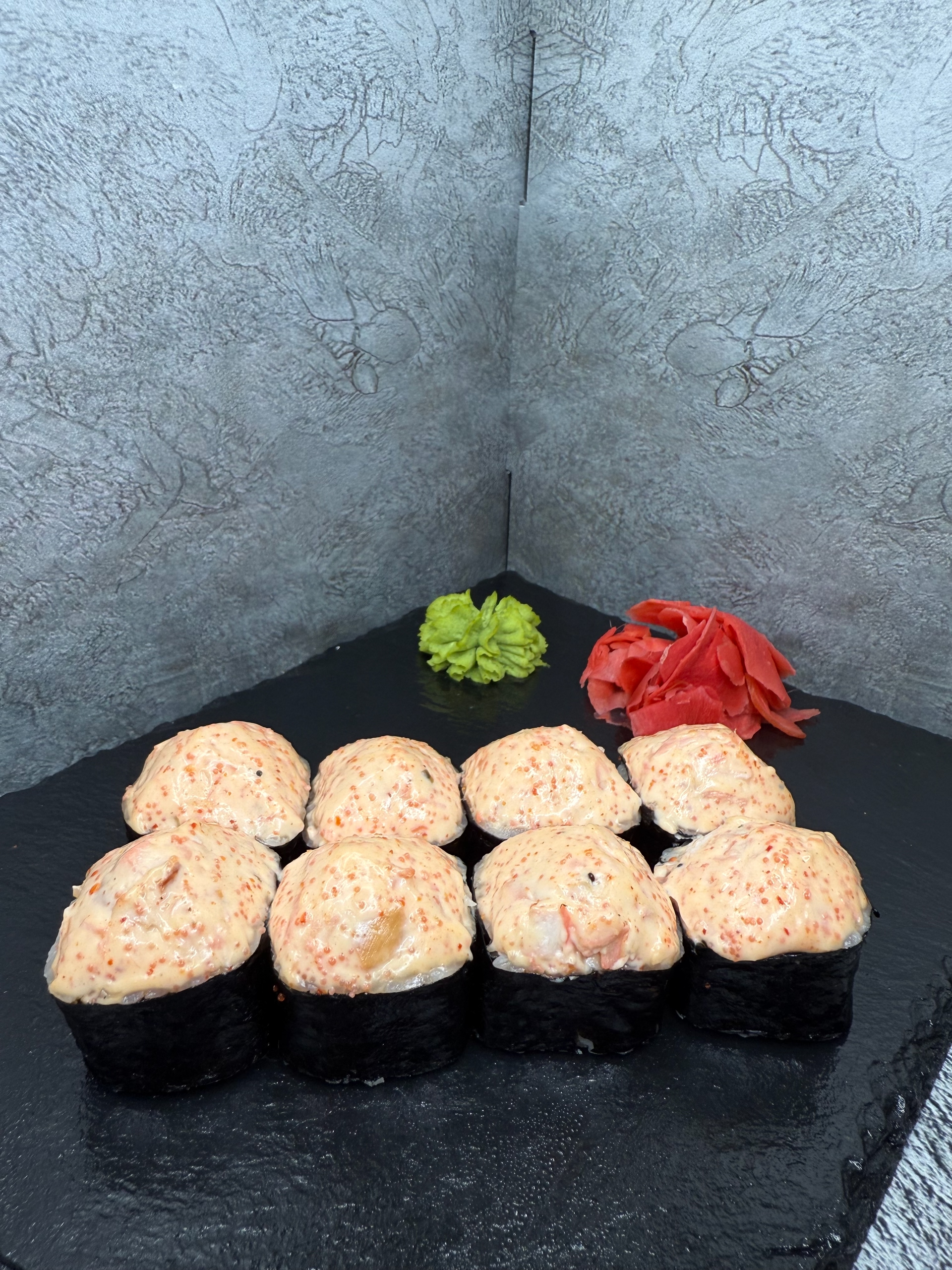 Острая курица