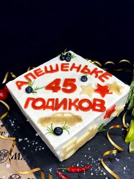 Торт рыбный с индивидуальной надписью