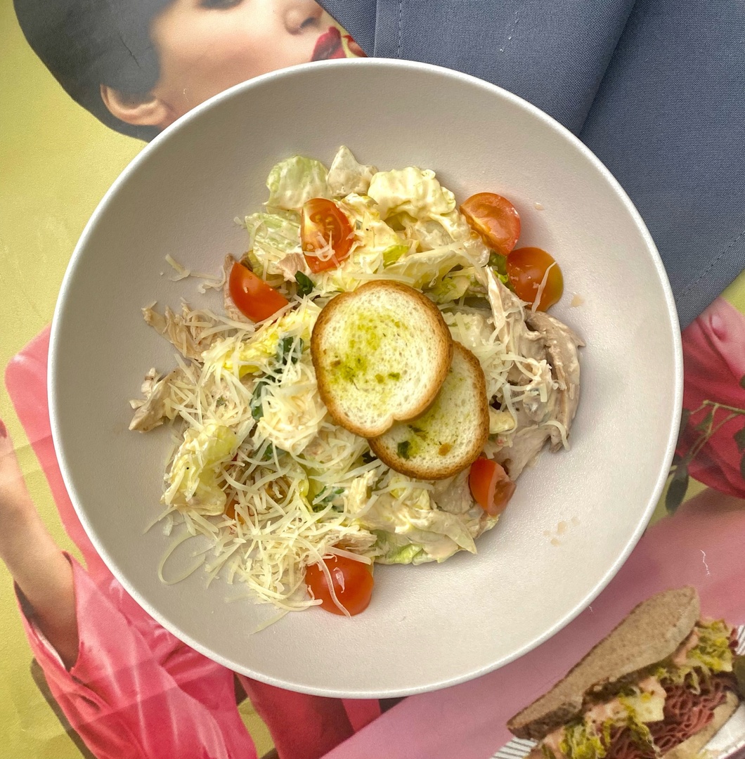 Цезарь с цыпленком
