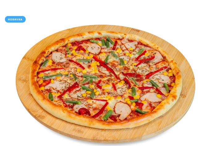 Каприз 35 см