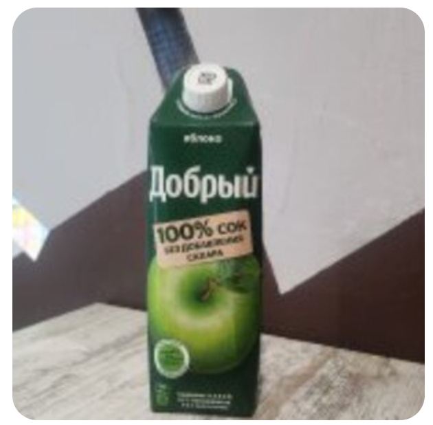 Сок Добрый Яблоко 1 л
