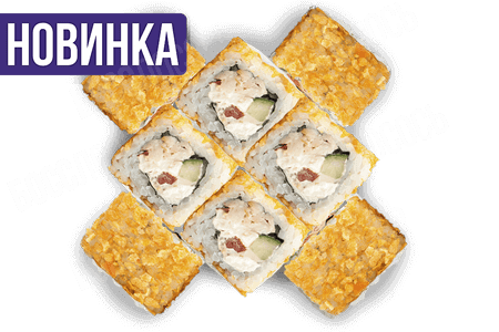 Цыпа