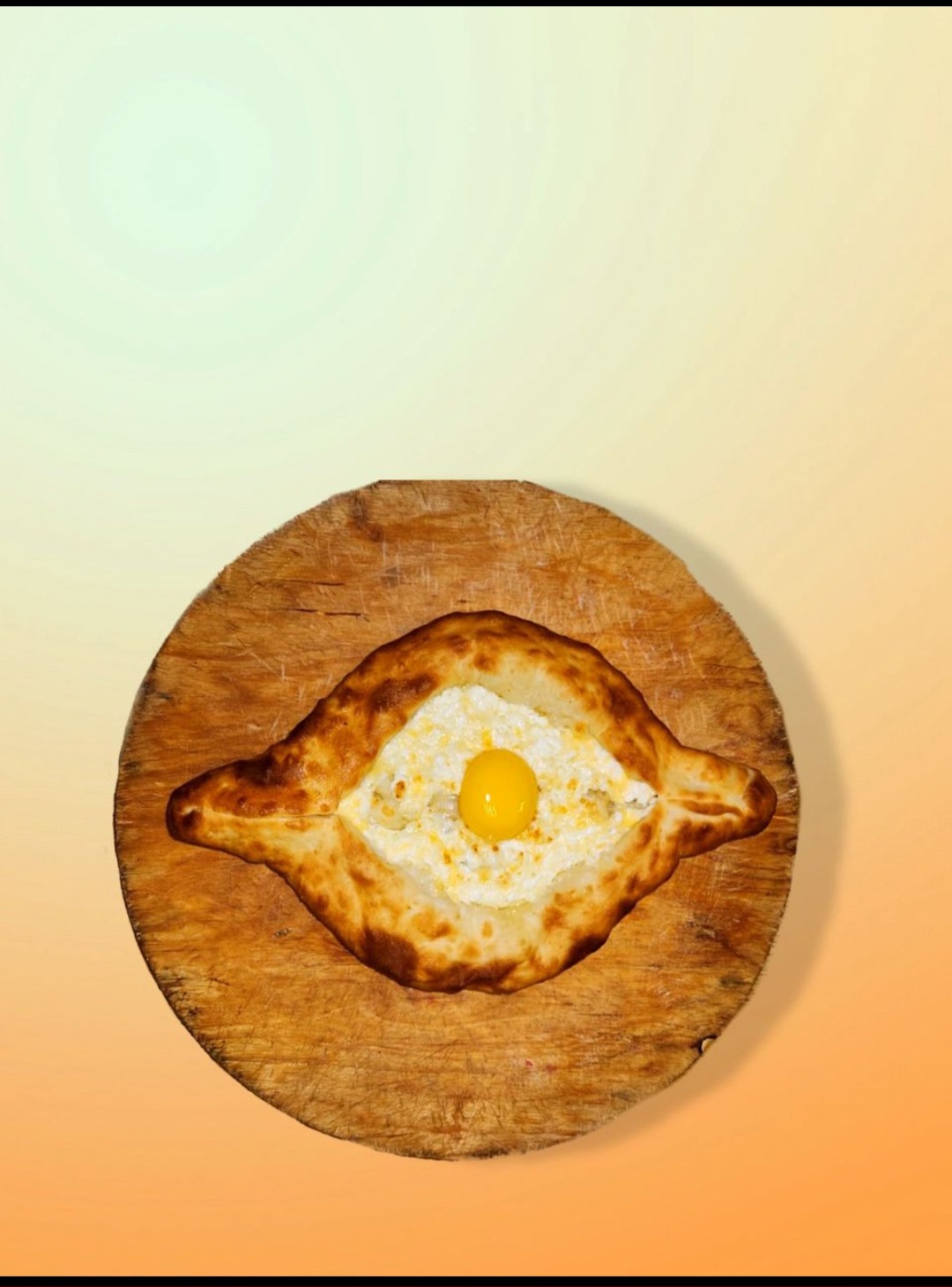 Хачапури по-аджарски