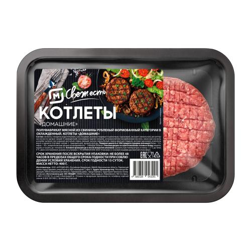 Котлеты Магнит Свежесть мясные домашние 400г