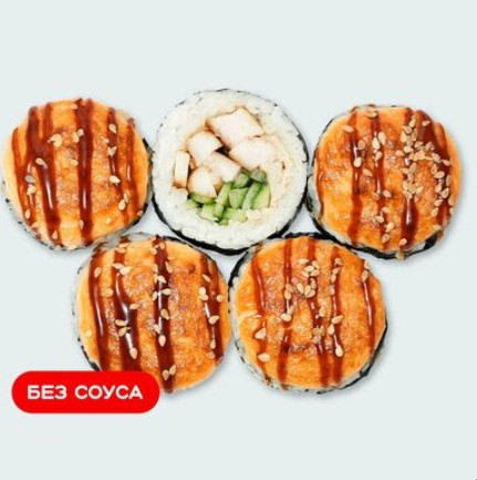 Запеченный Гранд с курицей